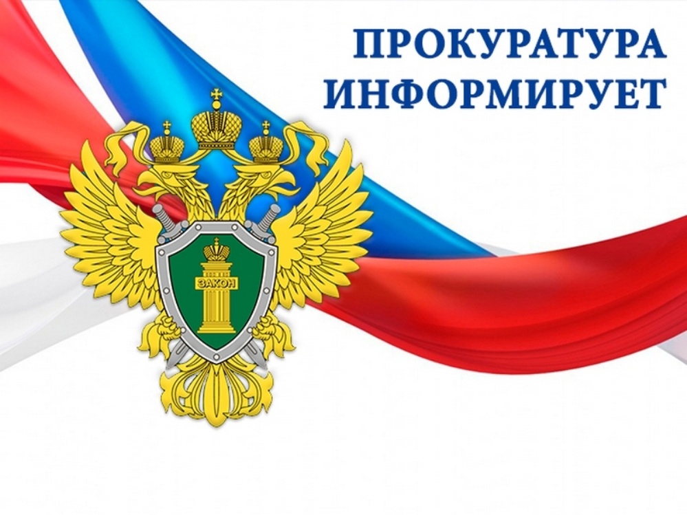 «Возврат денежных средств за неоказанные услуги».