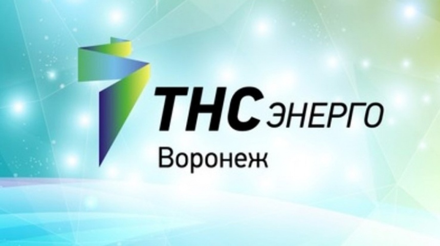 План-график  отключений  ЛЭП  и  оборудования  РЭС на май 2025 г.