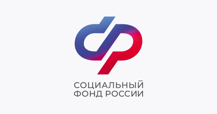Медицинские работники начали получать специальную социальную выплату. Медицинские работники начали получать специальную социальную выплату.
